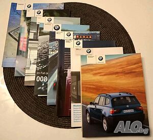 Оригинална сервизна книжка BMW Х3 Е83 с инструкции с кожен калъф