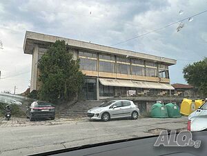 Търговска сграда