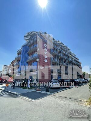Гледка море! Обзаведен двустаен в Слънчев бряг! Cacao residence!