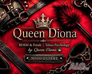 BDSM & Fetish | Taboo Psychology by Queen Diona♛