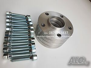 Фланци за всички видове автомобили 5х112 5х120 5х100 4х108 4х100 и др