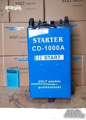 Професионално Стартерно и зарядно устройство CD-1000A - Стартерна количка