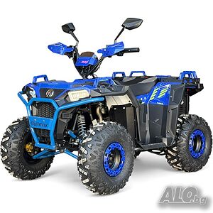 ТОП ЦЕНА! ATV BULLMAX POWERSPORT 150CC полуавтомат скорости, мощният мотор 2026г, 8” Гуми, С Теглич