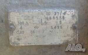 image_2
