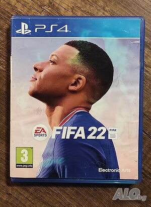 Fifa 22 за PS4/PS5