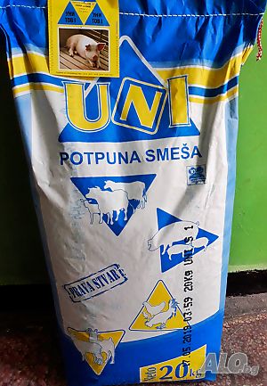 Пълноценен комбиниран екструдиран фураж GEBI (Сърбия) за прасета
