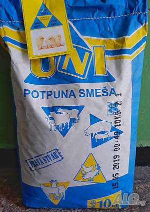 Пълноценен комбиниран фураж GEBI (Сърбия) за бройлери | Селскостопански продукти | Сливен