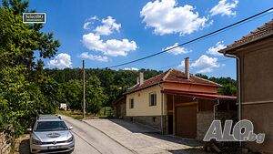 Семейна къща в Предбалкана Двуетажна къща 108 кв.м РЗП 478 кв.м двор | Къщи, Вили | Габровци