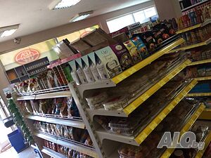image_5