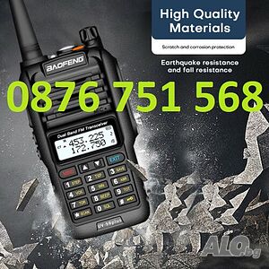 Нови Baofeng UV 9R plus с 3 подаръка 15W 9800MAH Радиостанция Водоустойчива двубандова