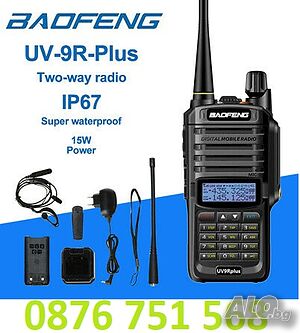 !!! █▬█ █ ▀█▀ Baofeng UV 9R PLUS 15W, нови 9800mAh + 3 подар Радиостанция двубандова 136-174 400-520