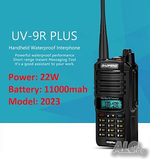 BAOFENG 9R PLUS 22W 11000MAH █▬█ █ ▀█ Нови 2023 двубандова Радиостанция Водоустойчиви PMR dual band