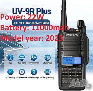 BAOFENG 9R PLUS 22W 11000MAH █▬█ █ ▀█ Нови 2023 двубандова Радиостанция Водоустойчиви PMR dual band