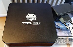 Нови quad core 1.7G tv box myAl T95 5G Android 11 4GB RAM 64GB ROM 12 месеца гаранция от вносител