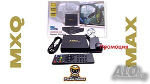 @█▬█ █ ▀█▀ Нови 4GB RAM/32GB GMXQ MAX четиряден процесор 2GHZ Android 11.1 TV BOX 4K WiFi Smart Tv