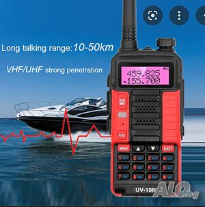 !!! █▬█ █ ▀█▀ Baofeng 10R PLUS 16W 8800Mah Двубандоа радиостанция до 36 км 12м гаранци