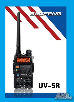 %█▬█ █ ▀█▀ Нова Двубандова радиостанция UV-5R Baofeng 5R 8w 3800mah от вносител 12 месеца гаранция.