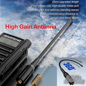 Нова BAOFENG UV 16 Ultra 25w 12500mah РАДИОСТАНЦИЯ BAOFENG dual band + 3 подаръка двубандова ip68