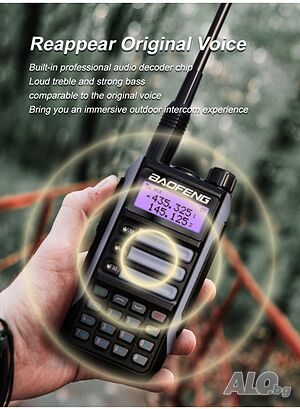 Нова РАДИОСТАНЦИЯ BAOFENG UV 16 Ultra 25w 12500mah dual band + 3 подаръка двубандова ip68