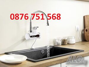 Нови Delimano Нагревател за вода 3000w Нови 24м гаранция с Дисплей и Без модел 2023 Промоция