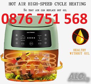 Промоция Нови 8 литра, 2400 W Уред за готвене с горещ въздух Silver Crest S 18, 6 и 8 литра, 2400 W