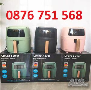 %Промоция Нови 8 литра, 2400 W Уред за готвене с горещ въздух Silver Crest S 18, 6 и 8 литра, 2400 W