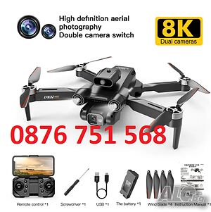 Нов DRON LF632 ULTRA Професионален с 8K HD камера 2 камери 1800mah безчетков мотор dron От вносител.