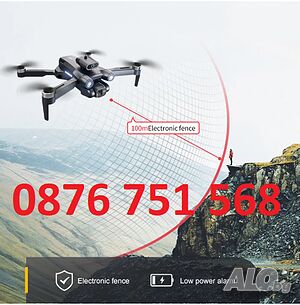 Нов DRON LF632 ULTRA Професионален с 8K HD камера 2 камери 1800mah безчетков мотор dron От вносител.