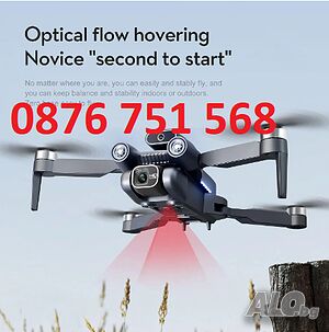 Нов DRON LF632 ULTRA Професионален с 8K HD камера 2 камери 1800mah безчетков мотор dron От вносител.