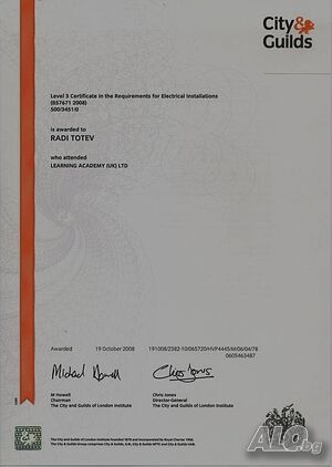 Professional Electrician | 17th Edition Qualified | Electrical & Smart Home Solutions