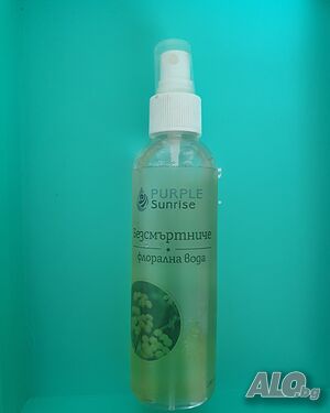 Натурална флорална вода от Безсмъртниче (200ml) - Purple Sunrise