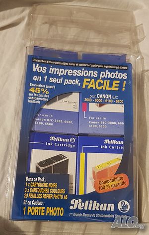 Мастило за принтер Канон Canon BJC, 4 цвята