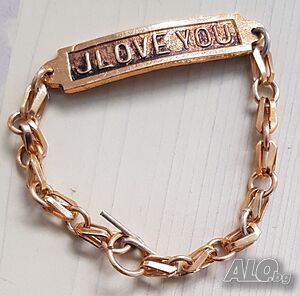 Продавам позлатена гривна I Love You