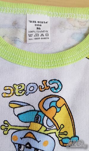 image_2