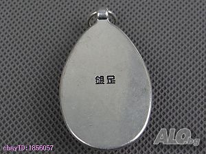 image_7