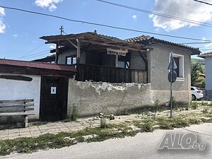 Продавам къща село Устина от собственик