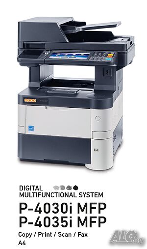 Мултифункционално устройство Triuph Adler P 4030 I MFP