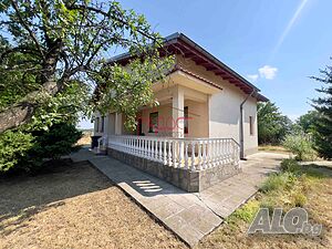 🏡 Самостоятелна едноетажна тухлена къща с двор за продажба в гр. Първомай 🏡