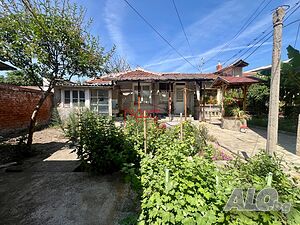 🏡 Едноетажна къща в центъра на гр. Първомай 🏡
