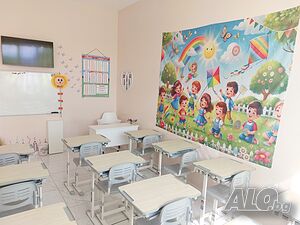 Ученически чинове