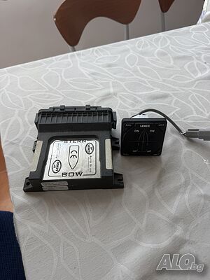 Lenco Autoglide Keypad and Control Box