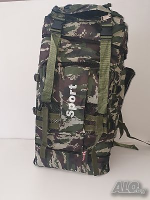 раница код 4928