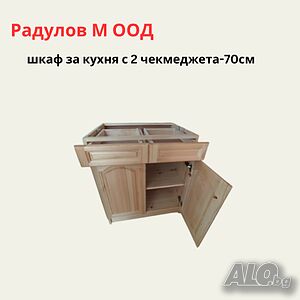 image_2