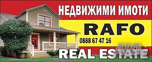 Продава се апартамент с Акт 16