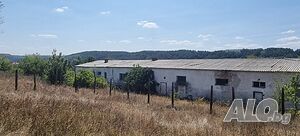Продавам промишлена сграда +4000кв.м. земя