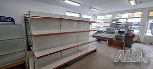 Агенция РАФО отдава хранителен магазин под наем