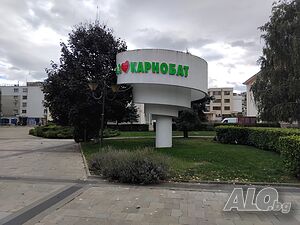 продавам етаж и половина от масивна къща с двор и гараж топ център акт 16 самостоятелен вход