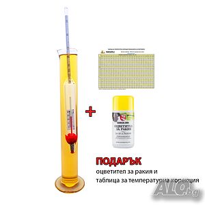 Спиртомер с колба и вграден термометър, Обхват 10 - 70%, 0 - 40°C, 20200008