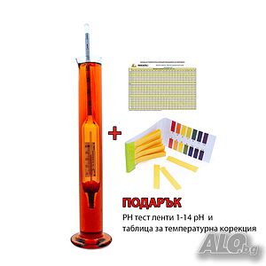 Захаромер с колба, вграден термометър 0 до 30 %, температура 0 до 40, 20200135