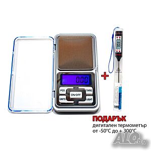 Електронна мини везна 500g / 0,5 kg резолюция 0.01 джобен кантар, 20200131